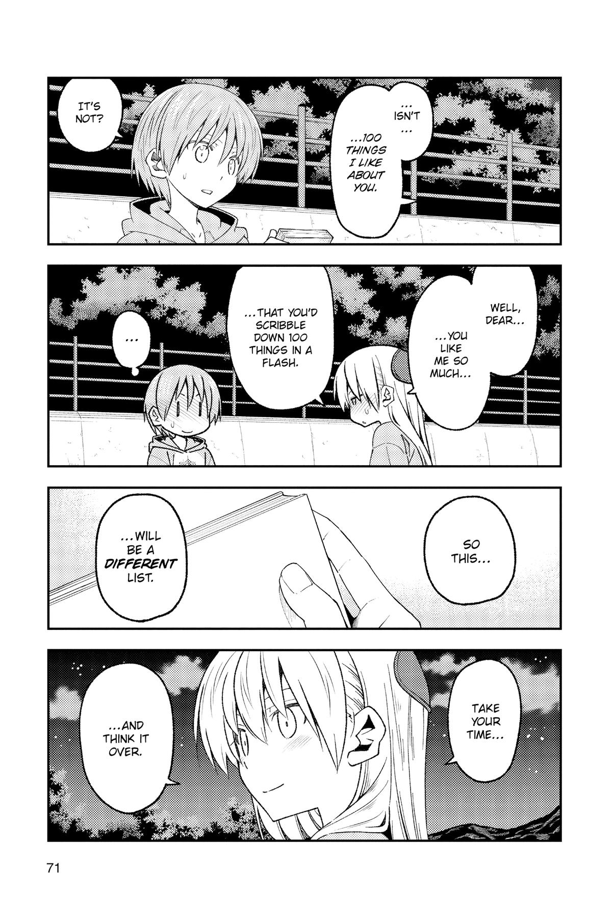 Fly Me to the Moon Chapter 223 - Page 13