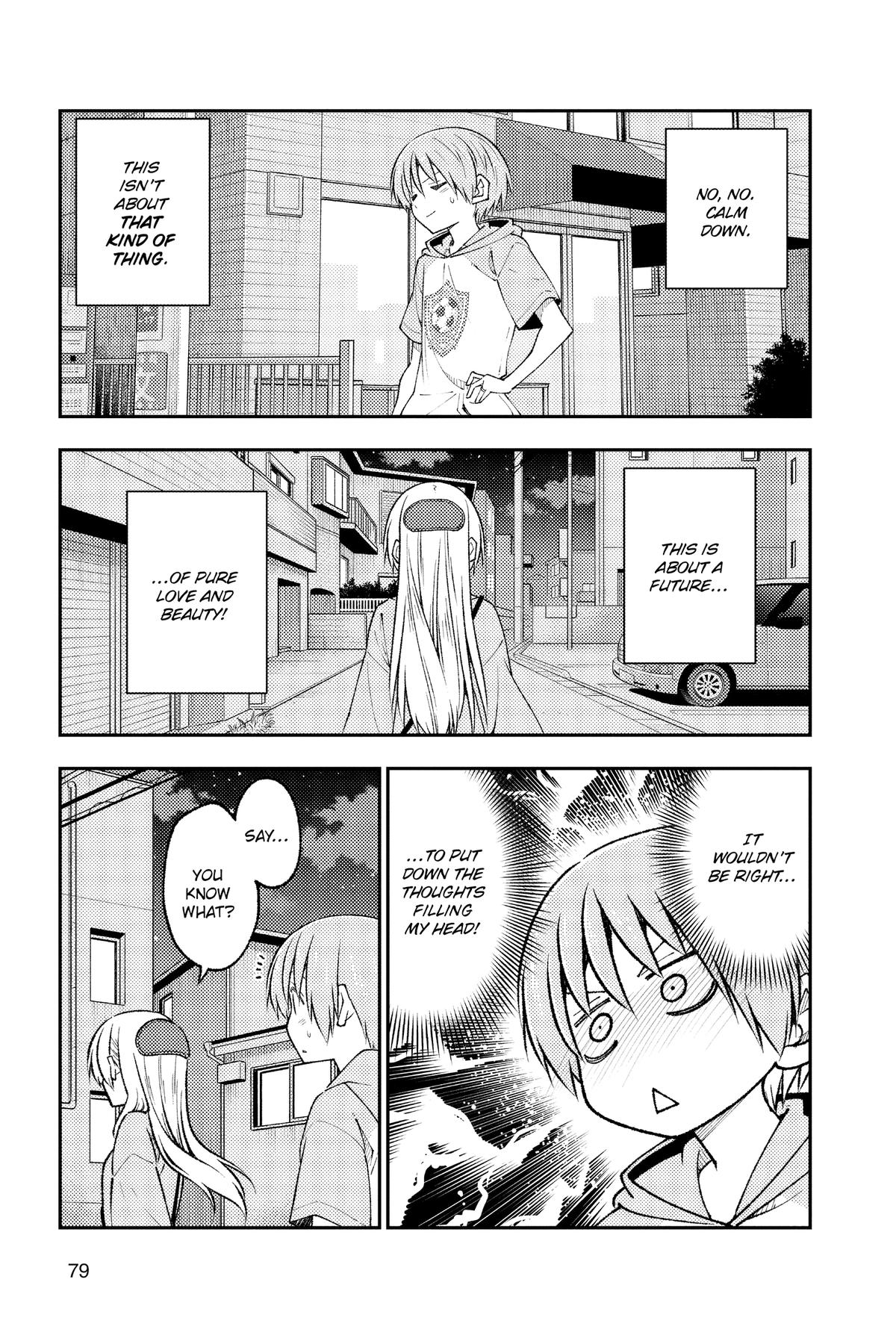 Fly Me to the Moon Chapter 224 - Page 3