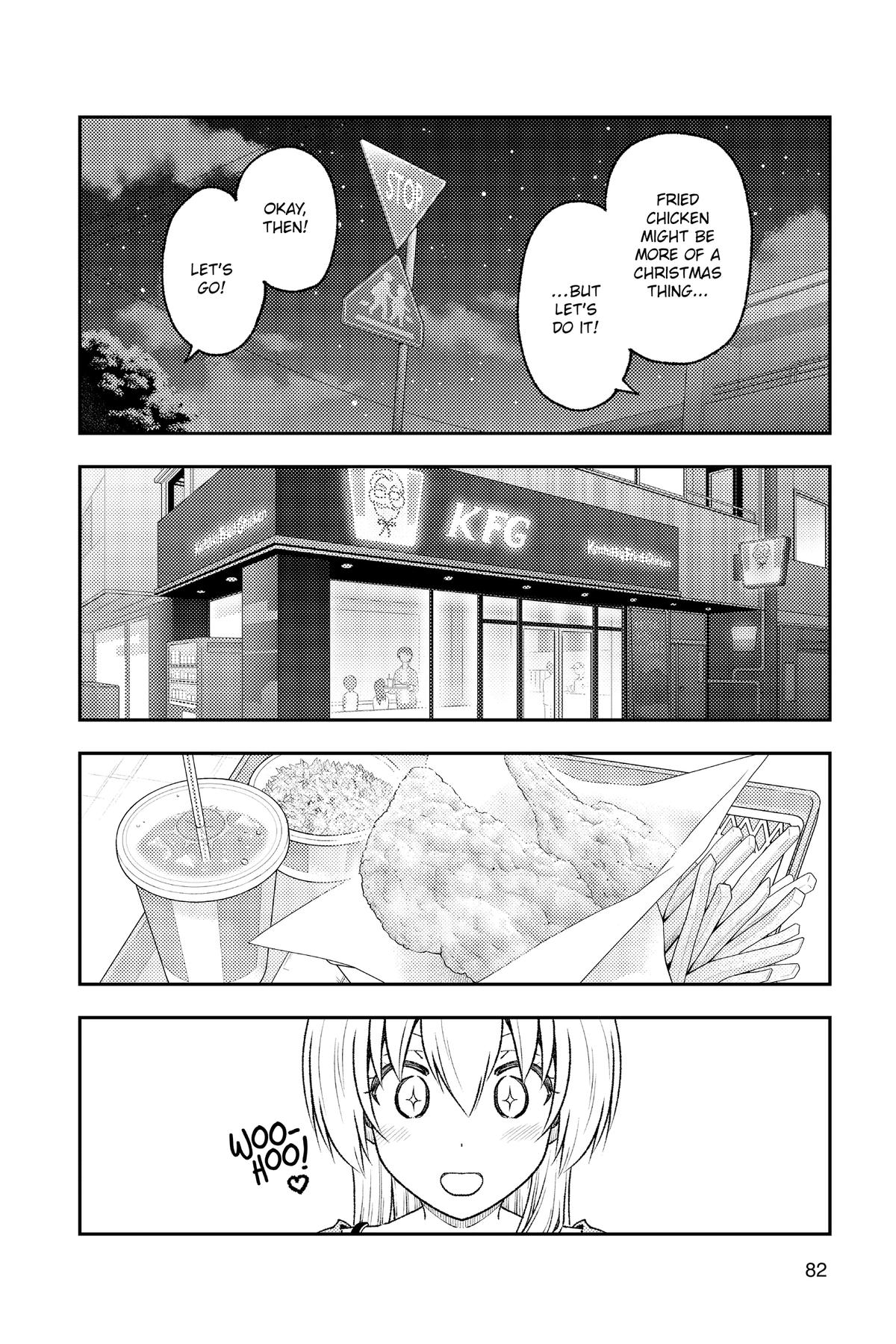 Fly Me to the Moon Chapter 224 - Page 6