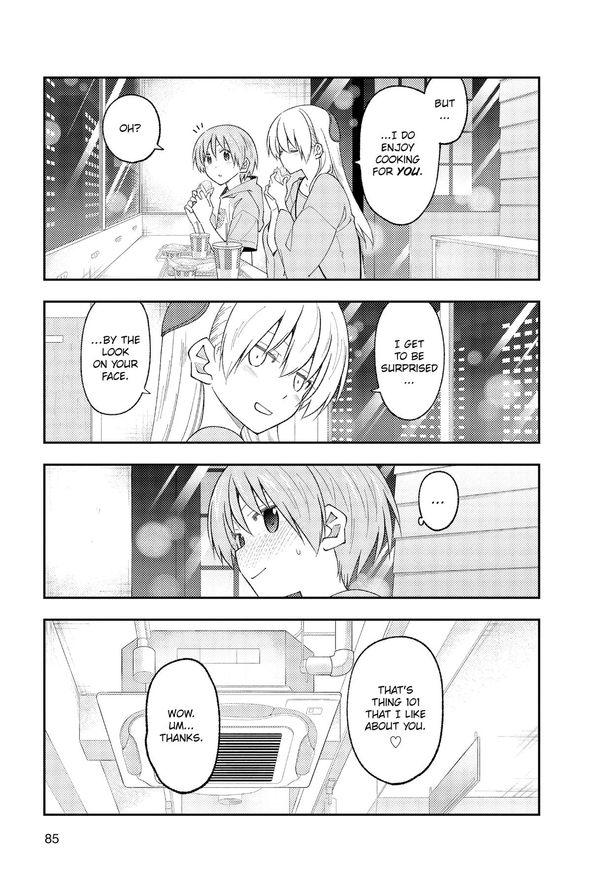 Fly Me to the Moon Chapter 224 - Page 9