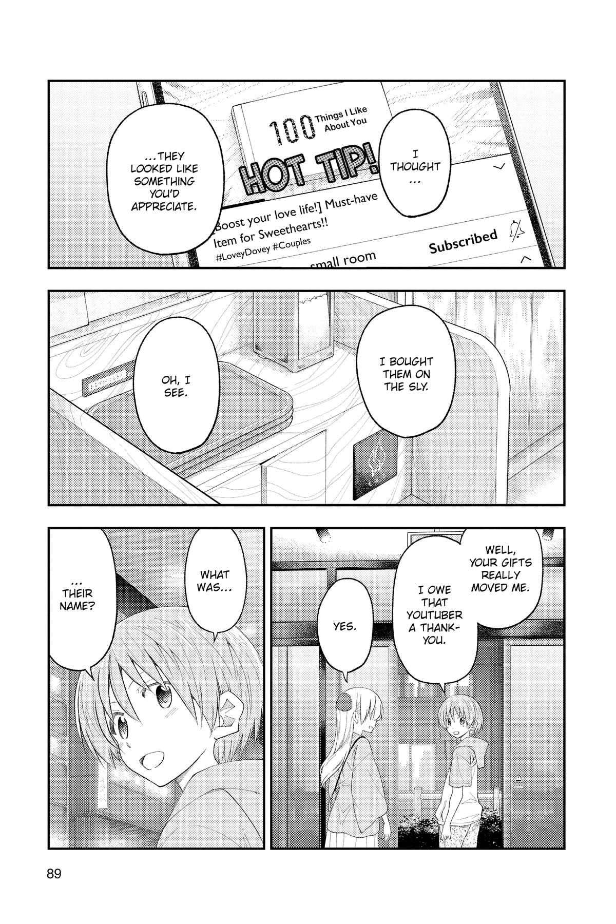 Fly Me to the Moon Chapter 224 - Page 13