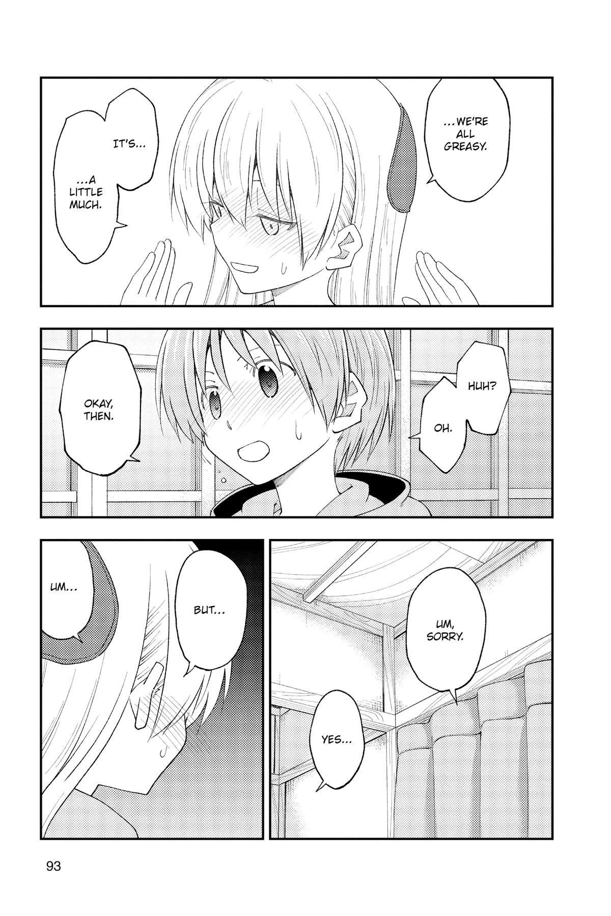 Fly Me to the Moon Chapter 224 - Page 17