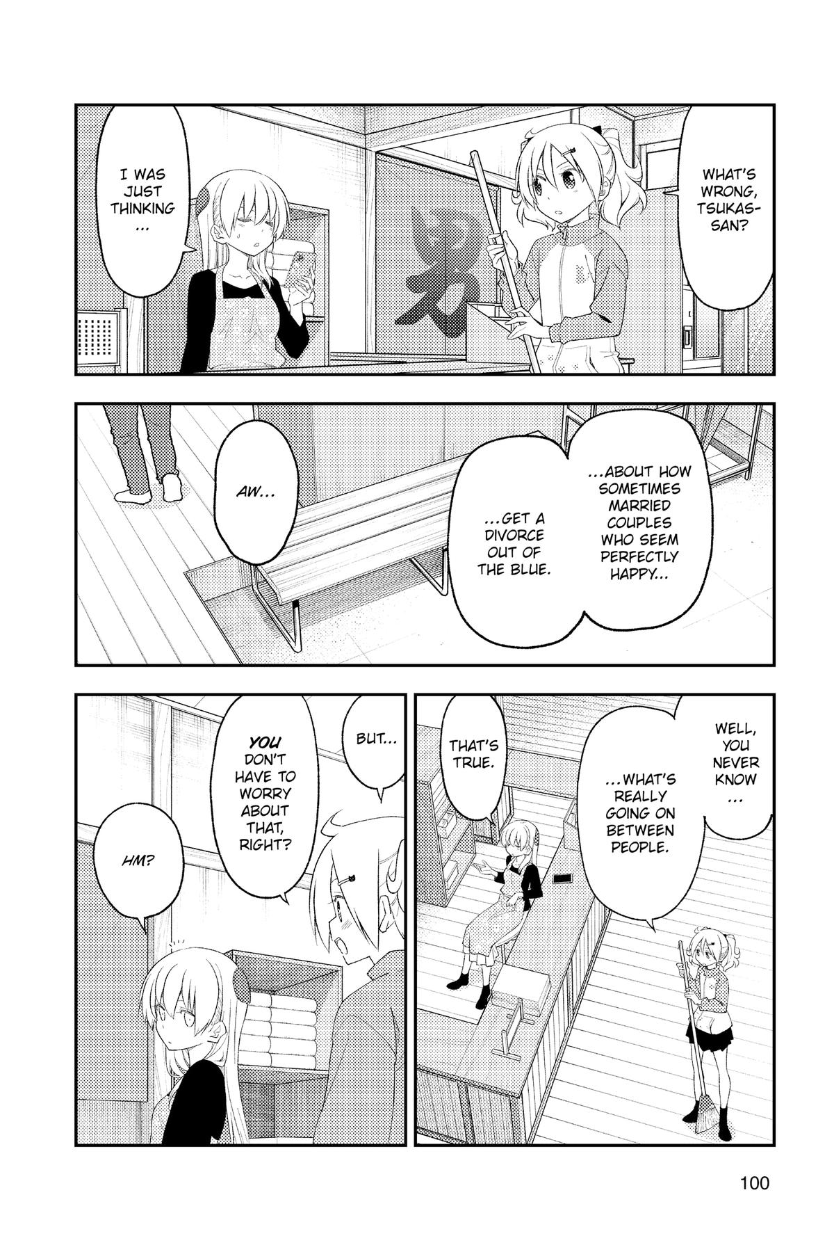 Fly Me to the Moon Chapter 225 - Page 4