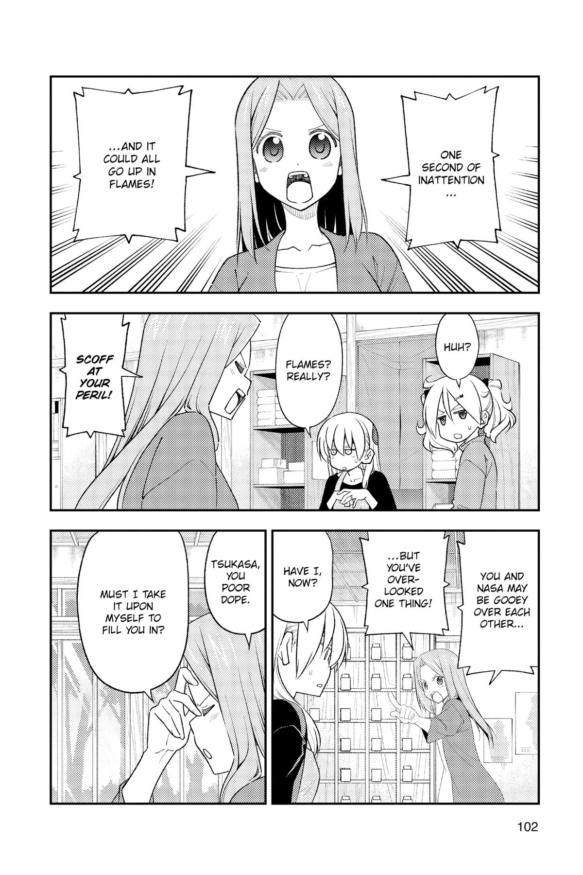 Fly Me to the Moon Chapter 225 - Page 6