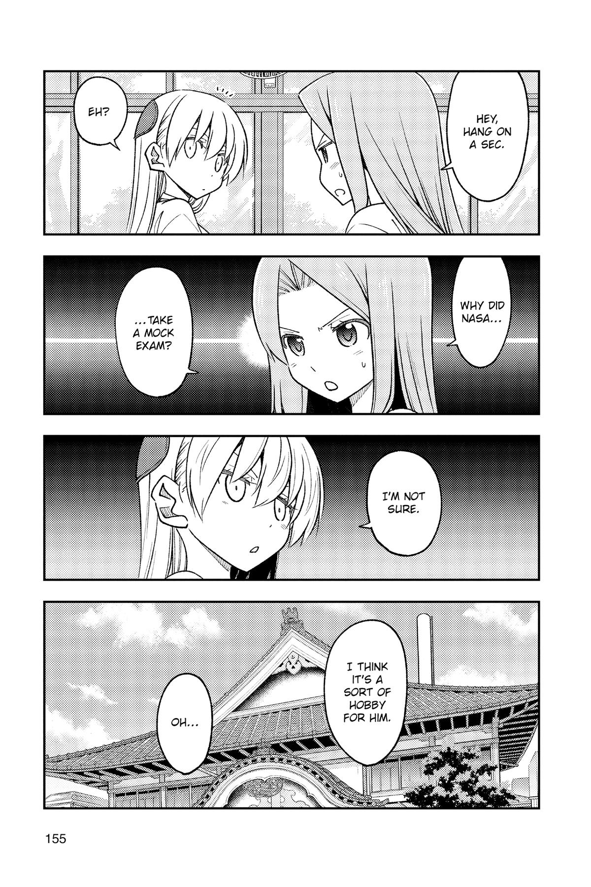Fly Me to the Moon Chapter 228 - Page 5