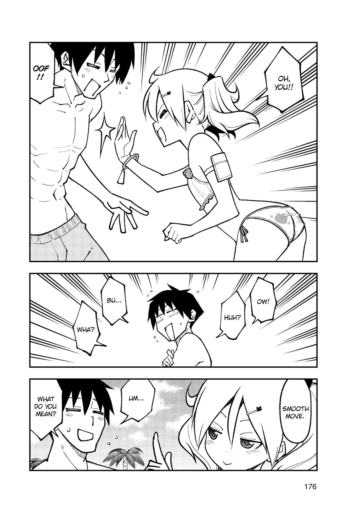 Fly Me to the Moon Chapter 229.5 - Page 4