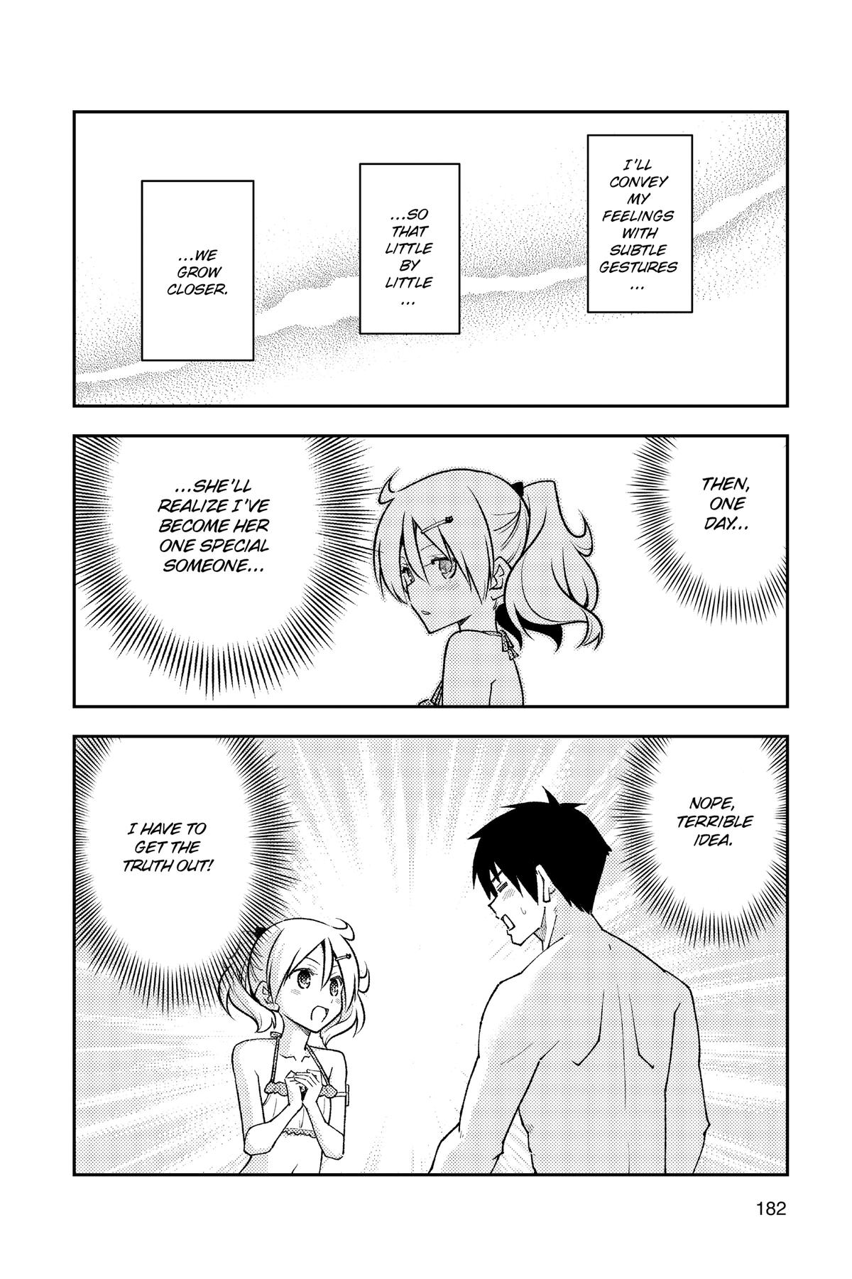Fly Me to the Moon Chapter 229.5 - Page 10