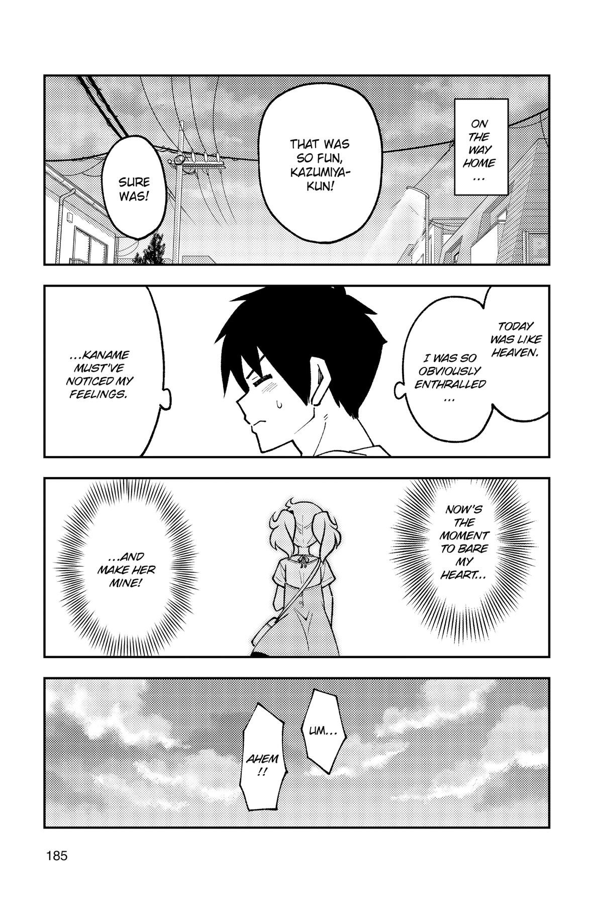 Fly Me to the Moon Chapter 229.5 - Page 13