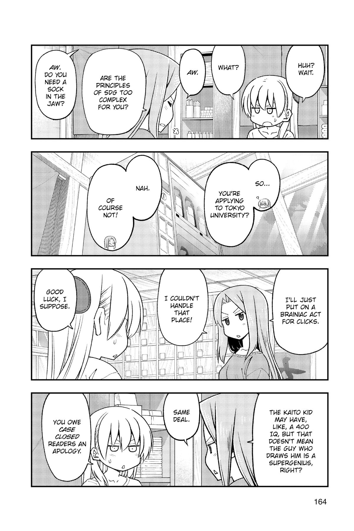 Fly Me to the Moon Chapter 229 - Page 4