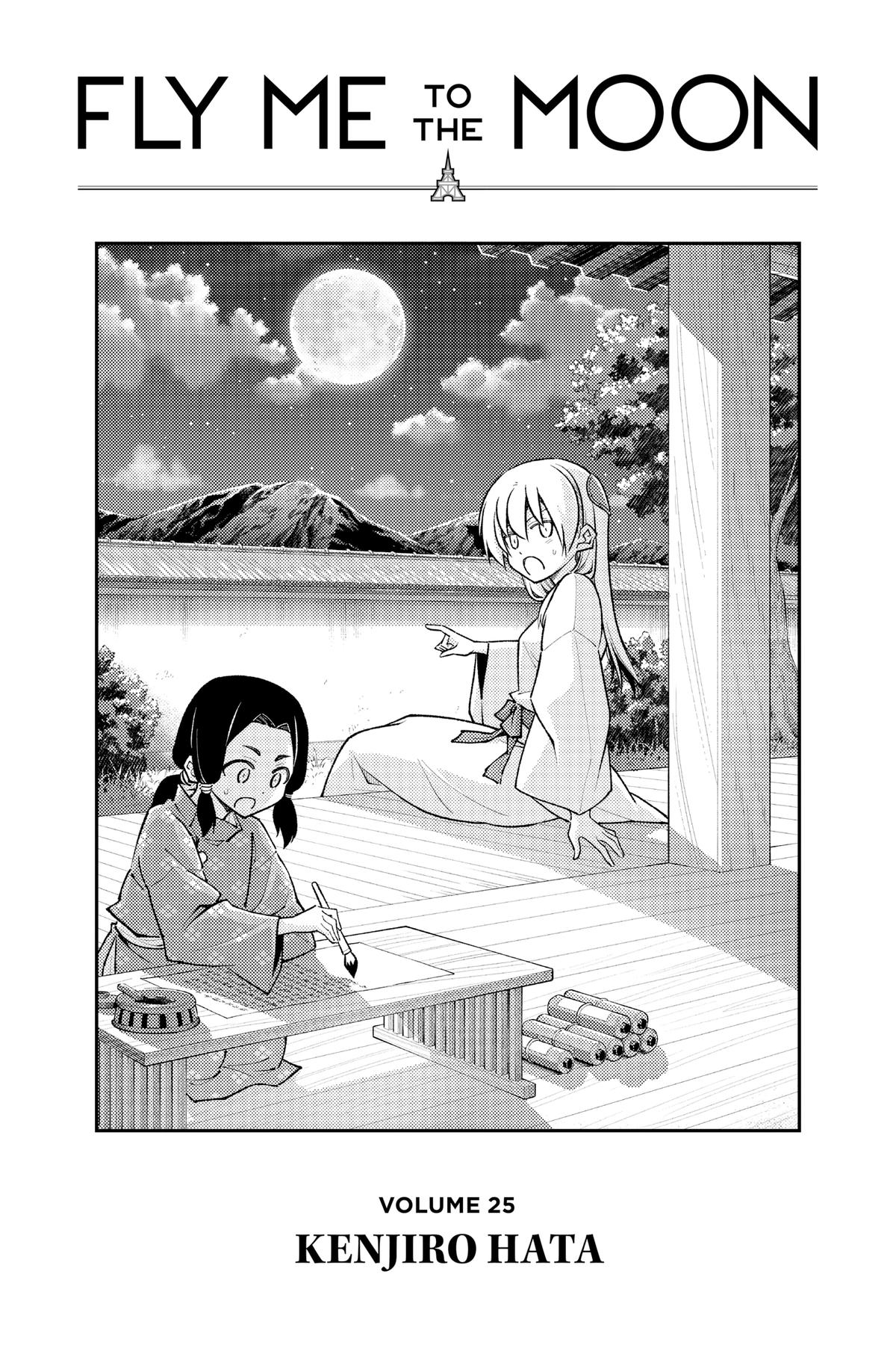 Fly Me to the Moon Chapter 230 - Page 4