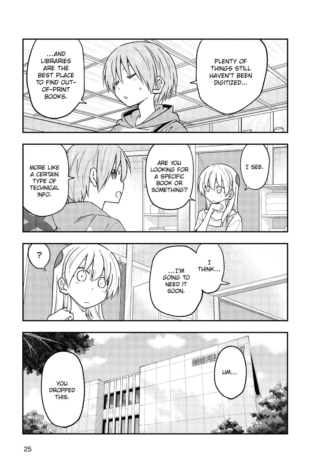 Fly Me to the Moon Chapter 231 - Page 3