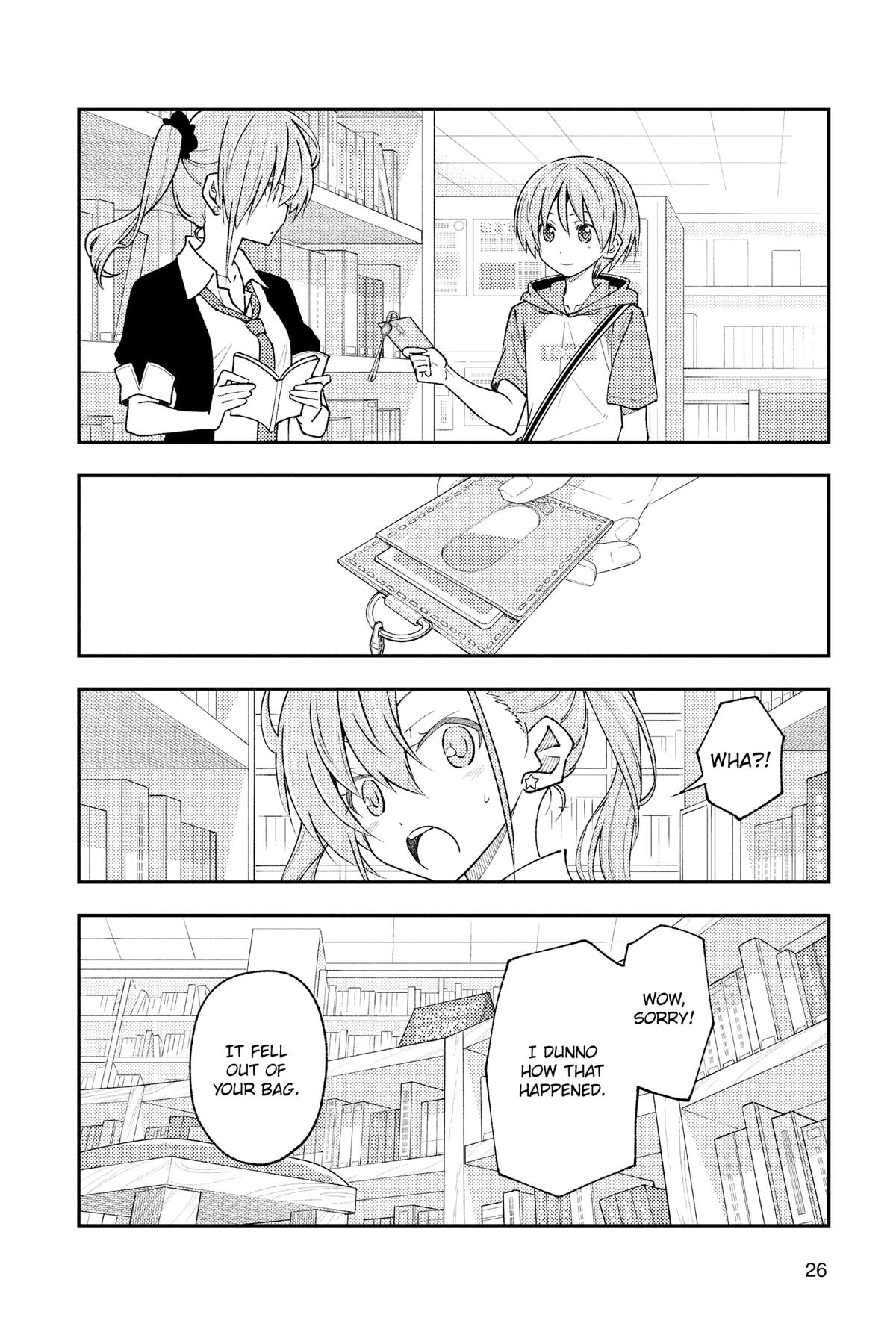 Fly Me to the Moon Chapter 231 - Page 4
