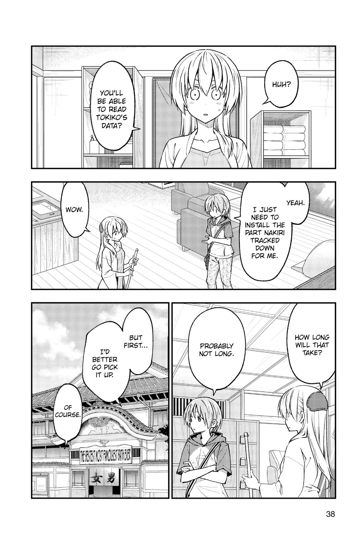 Fly Me to the Moon Chapter 232 - Page 4