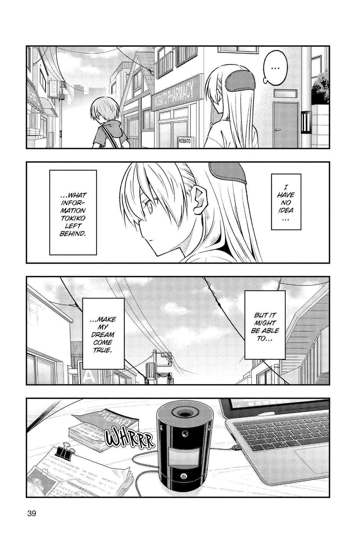 Fly Me to the Moon Chapter 232 - Page 5