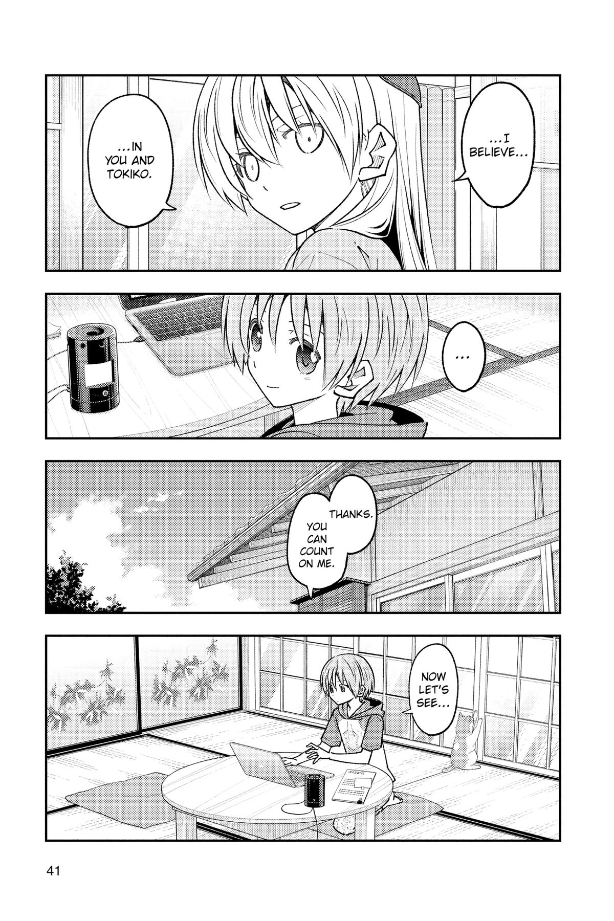 Fly Me to the Moon Chapter 232 - Page 7