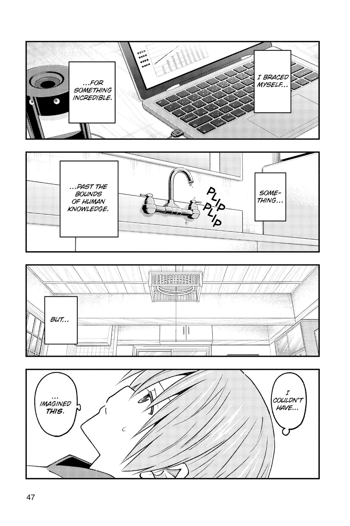 Fly Me to the Moon Chapter 232 - Page 13