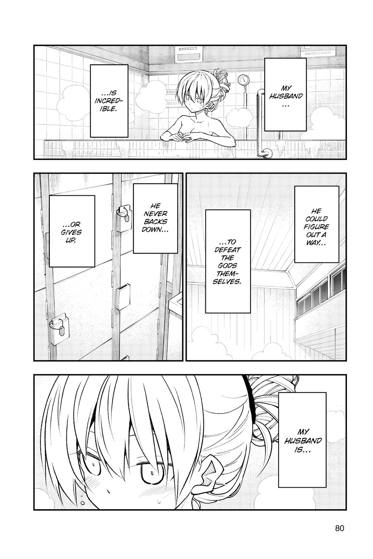 Fly Me to the Moon Chapter 234 - Page 10