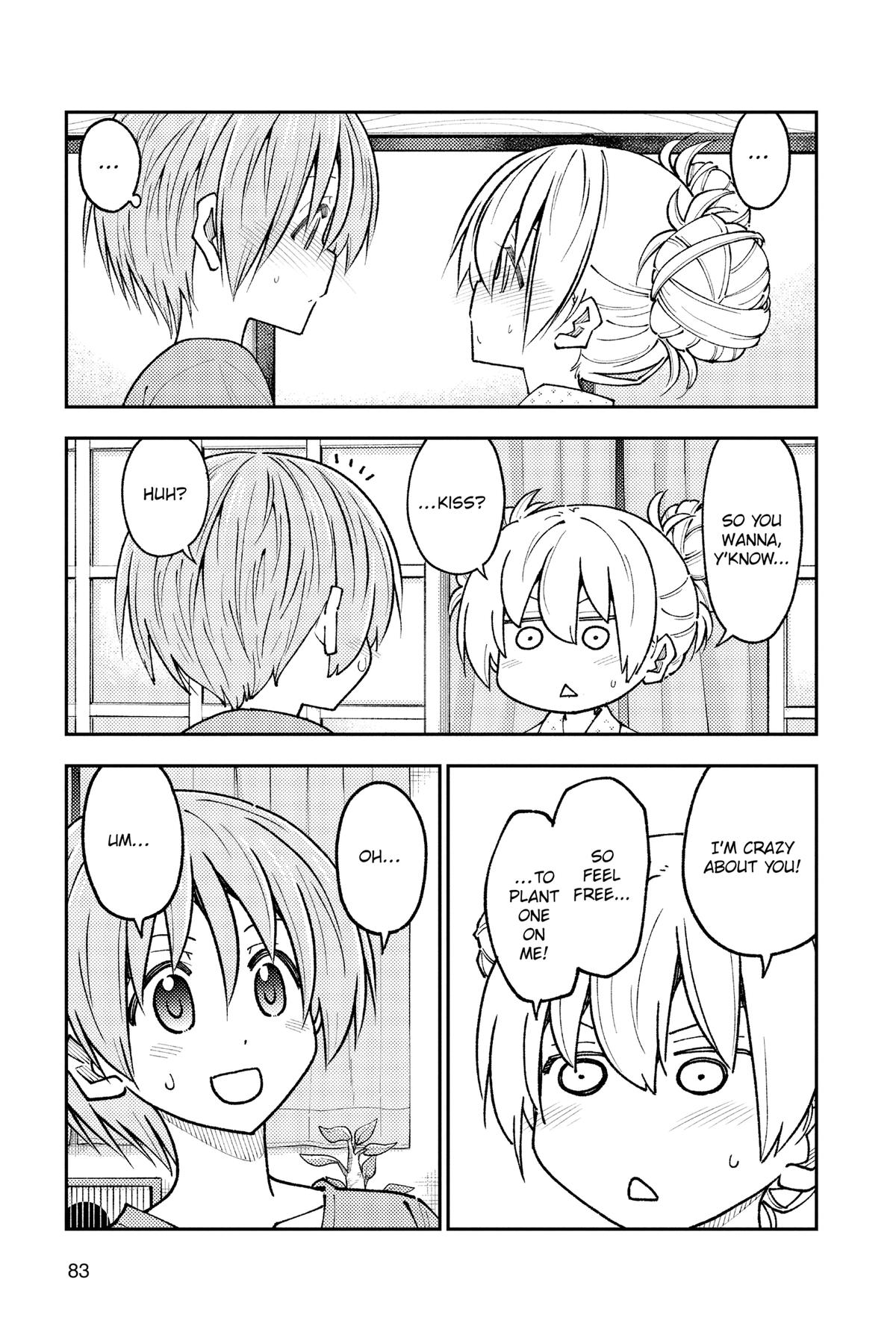 Fly Me to the Moon Chapter 234 - Page 13