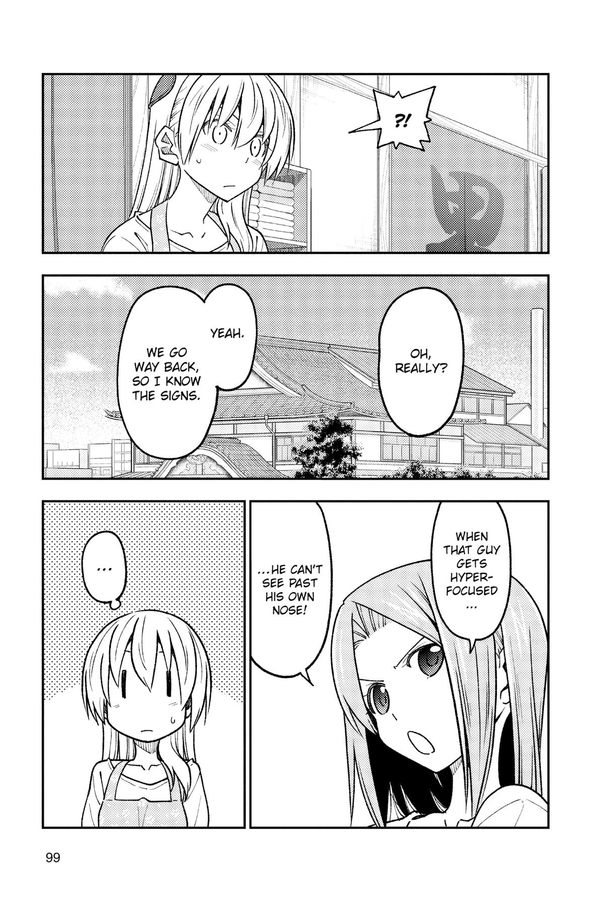 Fly Me to the Moon Chapter 235 - Page 11