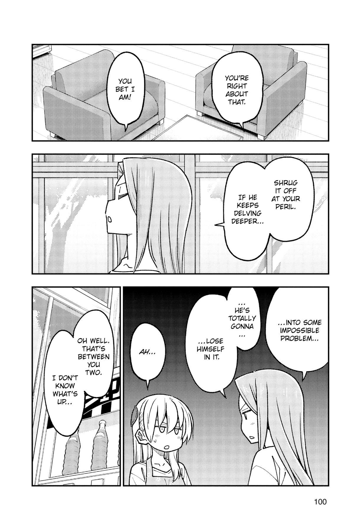 Fly Me to the Moon Chapter 235 - Page 12