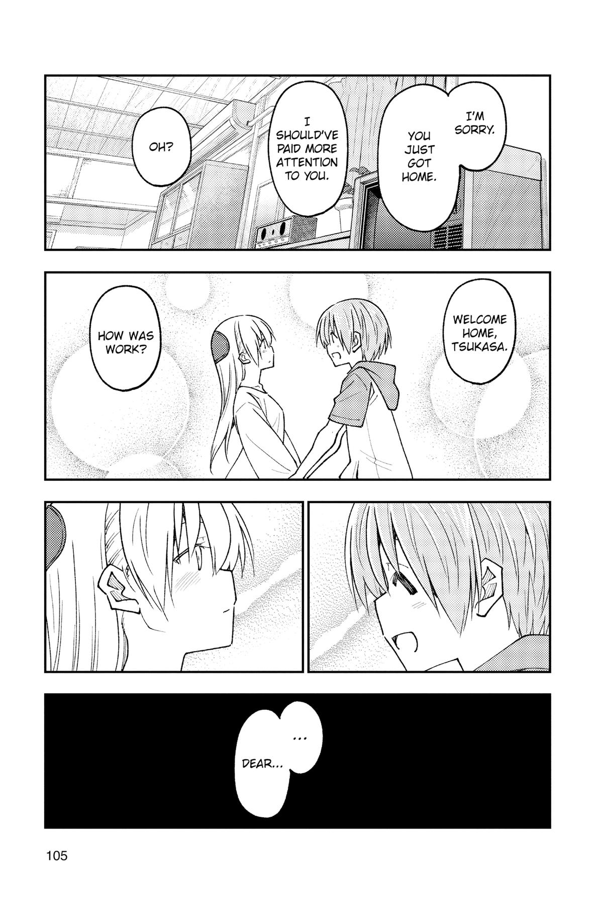 Fly Me to the Moon Chapter 235 - Page 17
