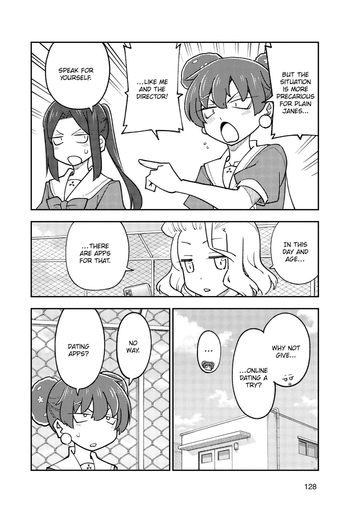 Fly Me to the Moon Chapter 237 - Page 4