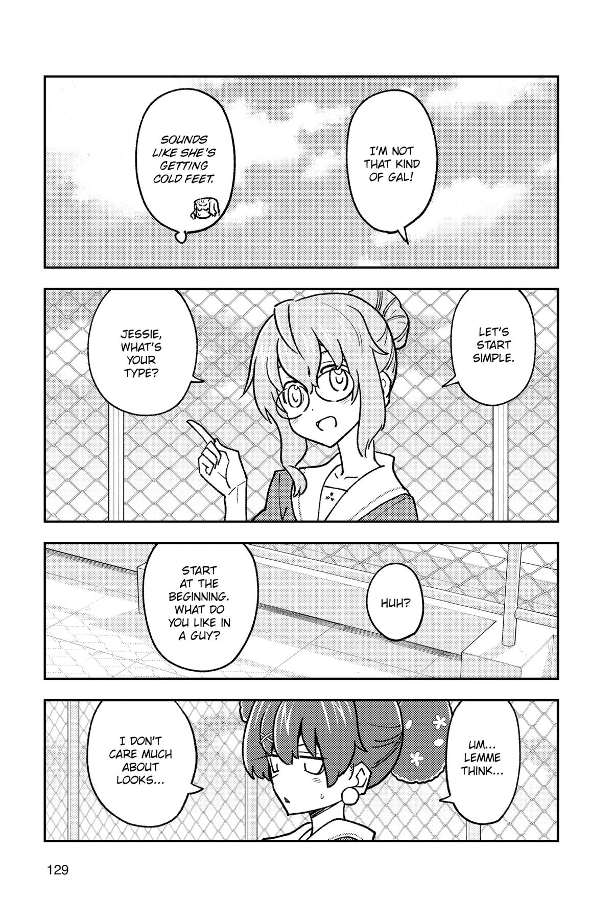 Fly Me to the Moon Chapter 237 - Page 5