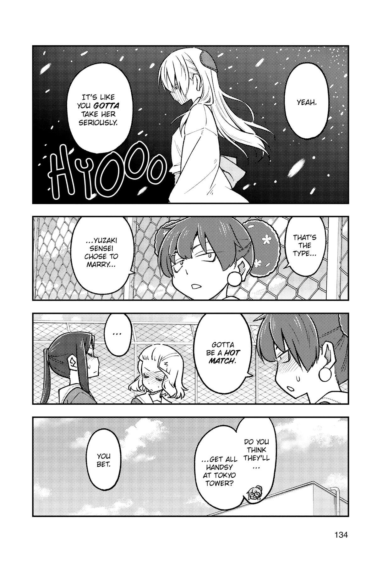 Fly Me to the Moon Chapter 237 - Page 10