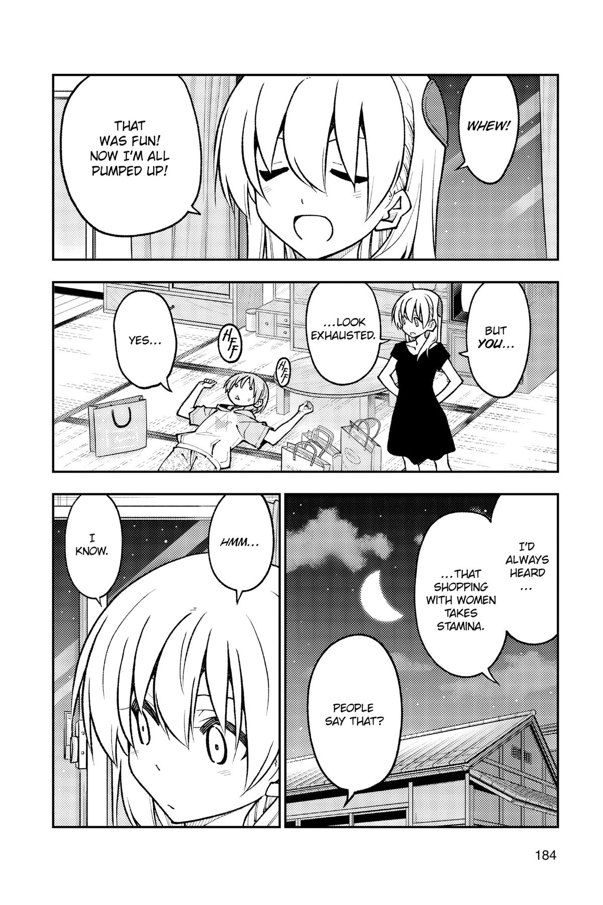 Fly Me to the Moon Chapter 239.5 - Page 4