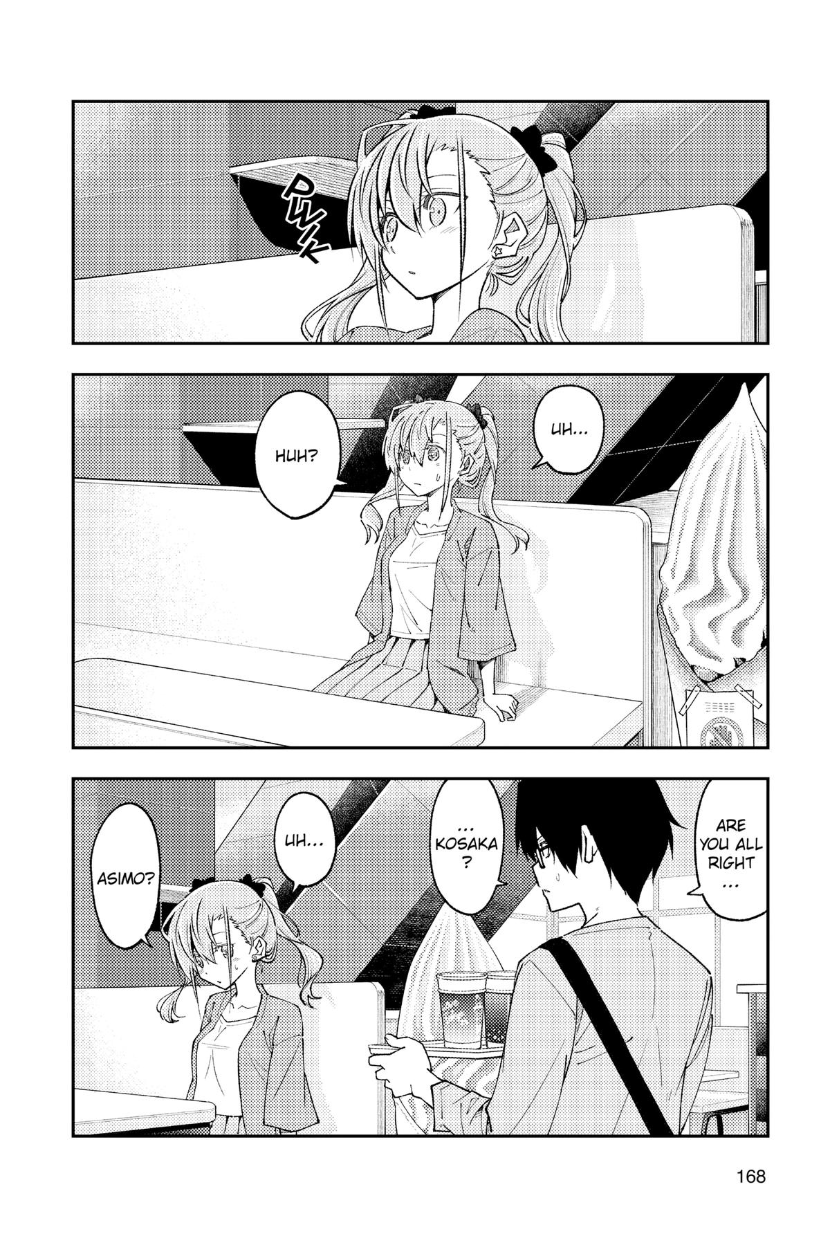 Fly Me to the Moon Chapter 239 - Page 6