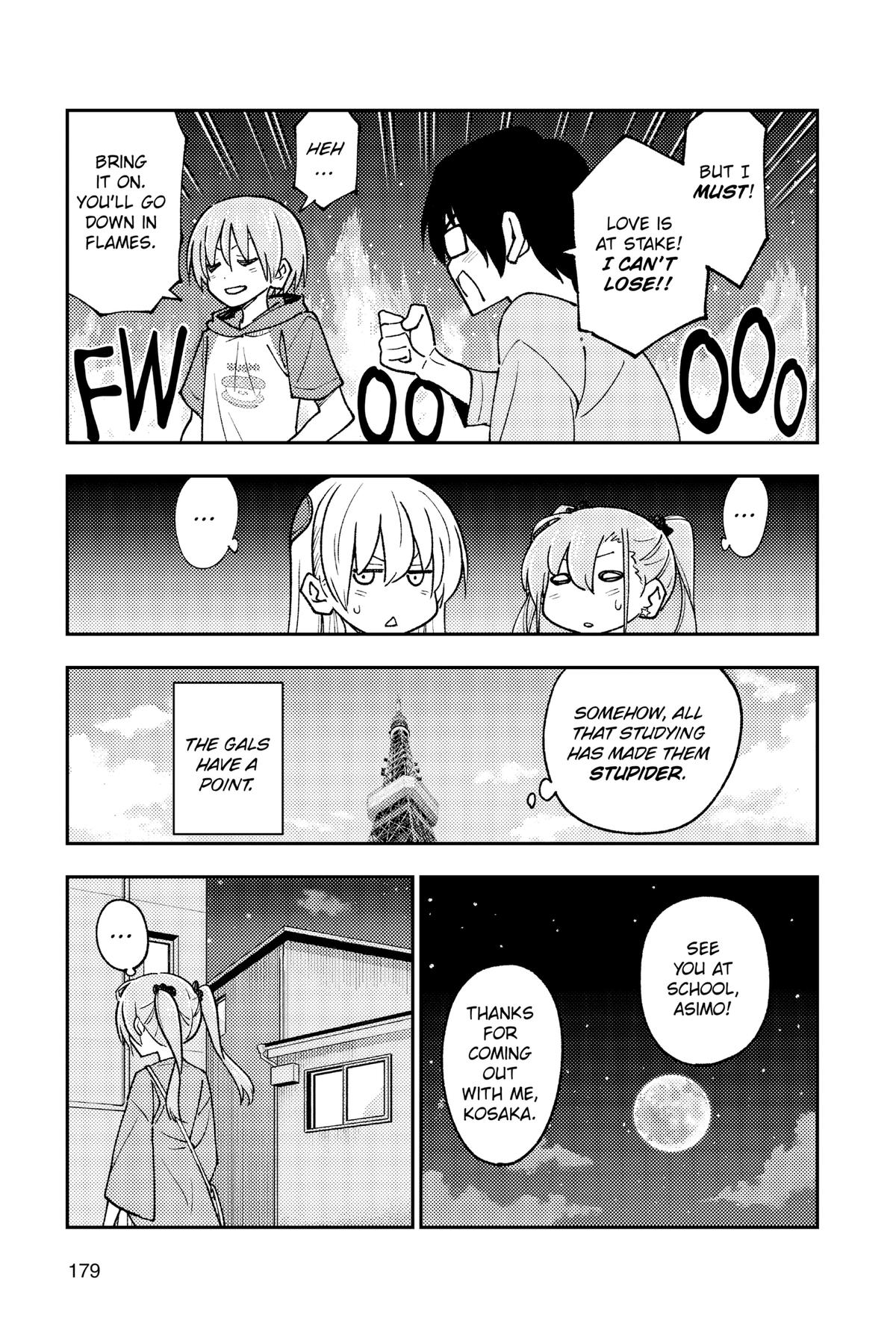Fly Me to the Moon Chapter 239 - Page 17