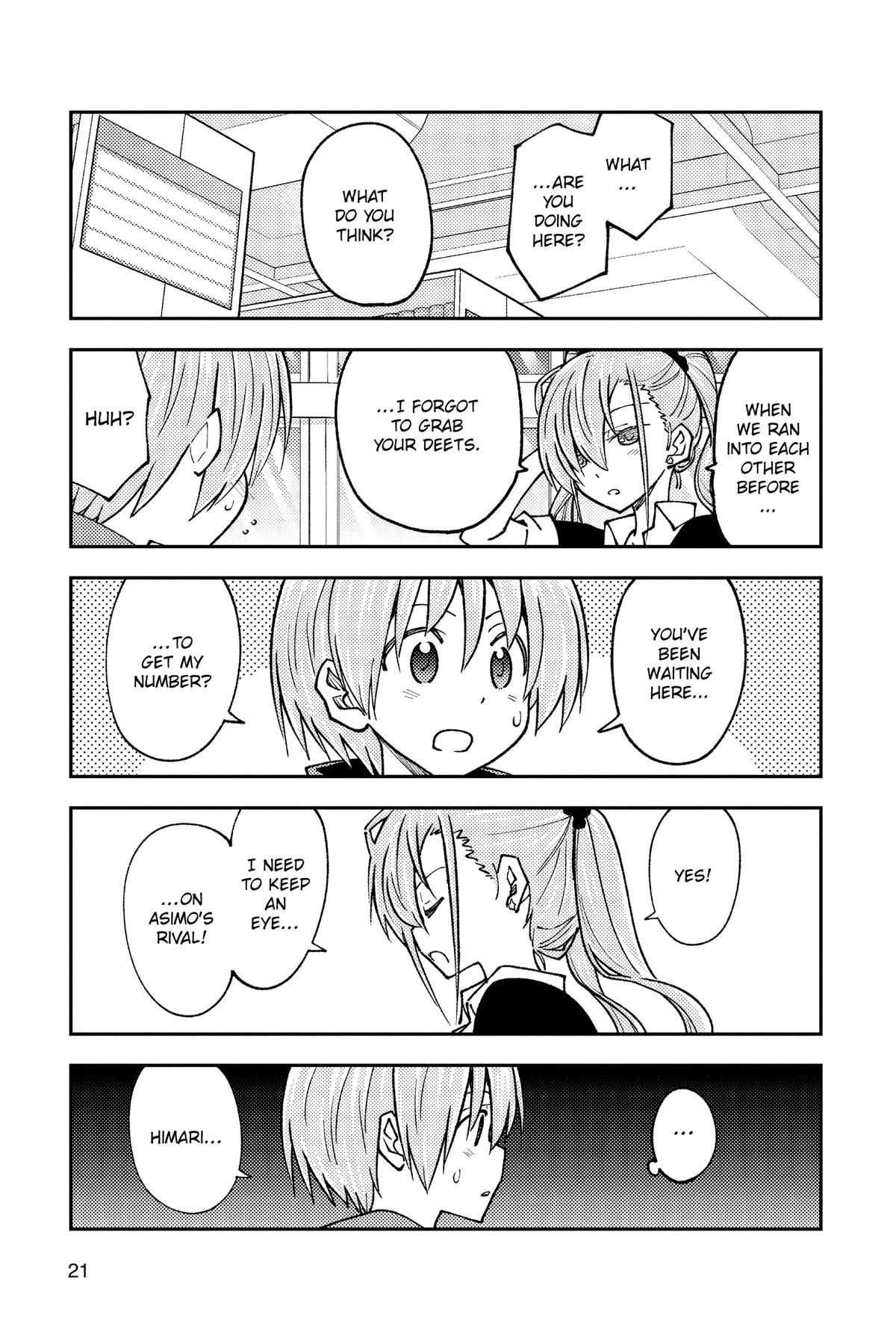 Fly Me to the Moon Chapter 240 - Page 22