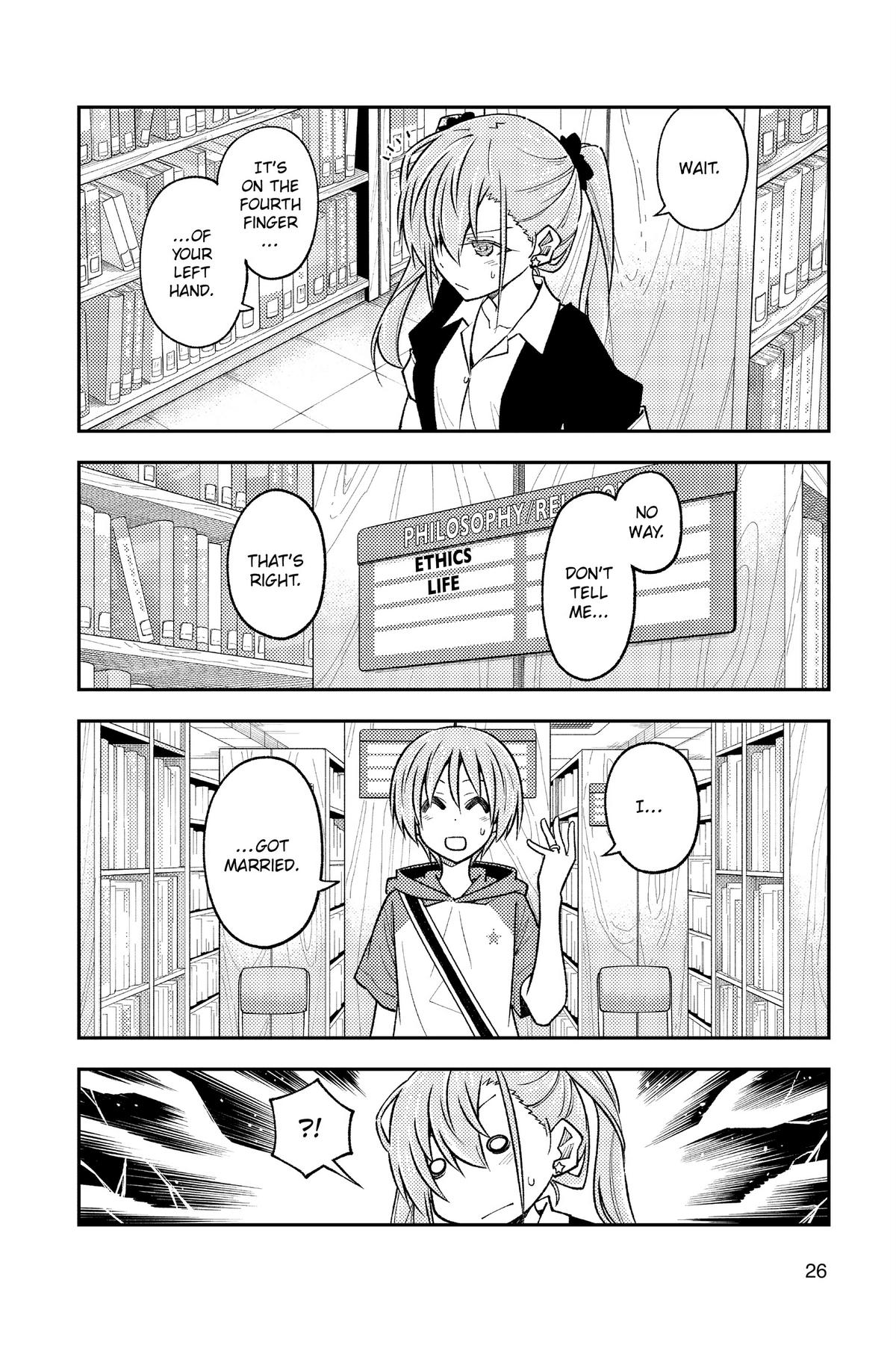 Fly Me to the Moon Chapter 241 - Page 4