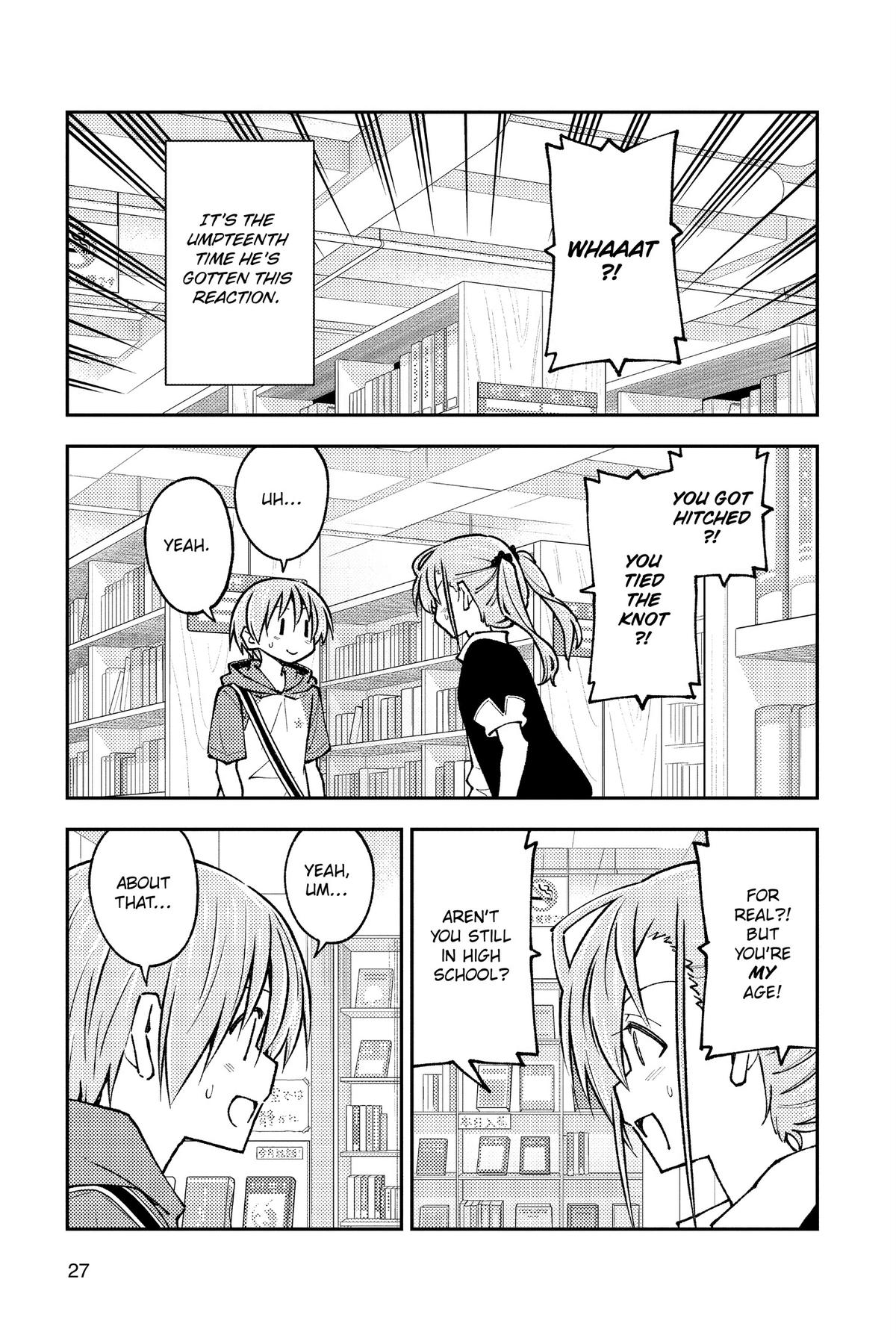 Fly Me to the Moon Chapter 241 - Page 5