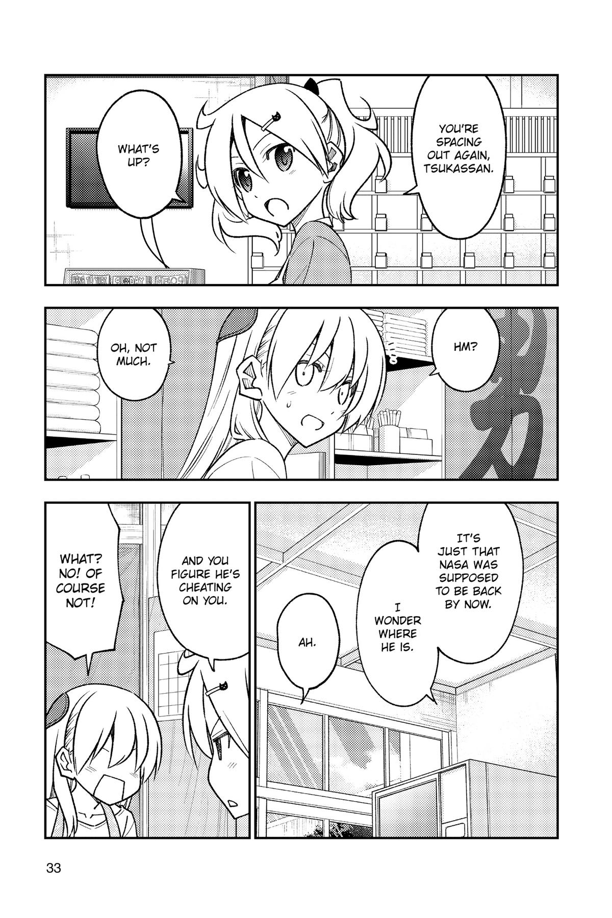 Fly Me to the Moon Chapter 241 - Page 11