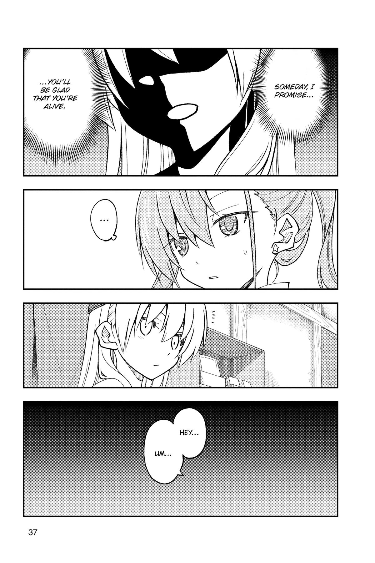 Fly Me to the Moon Chapter 241 - Page 15