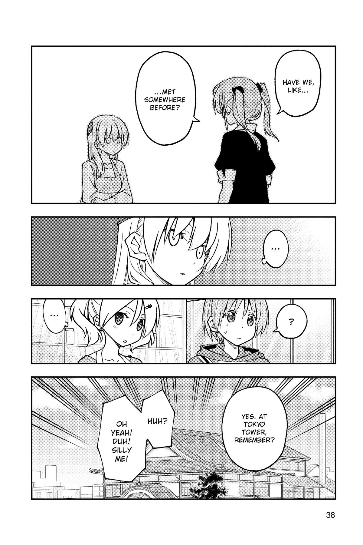 Fly Me to the Moon Chapter 241 - Page 16