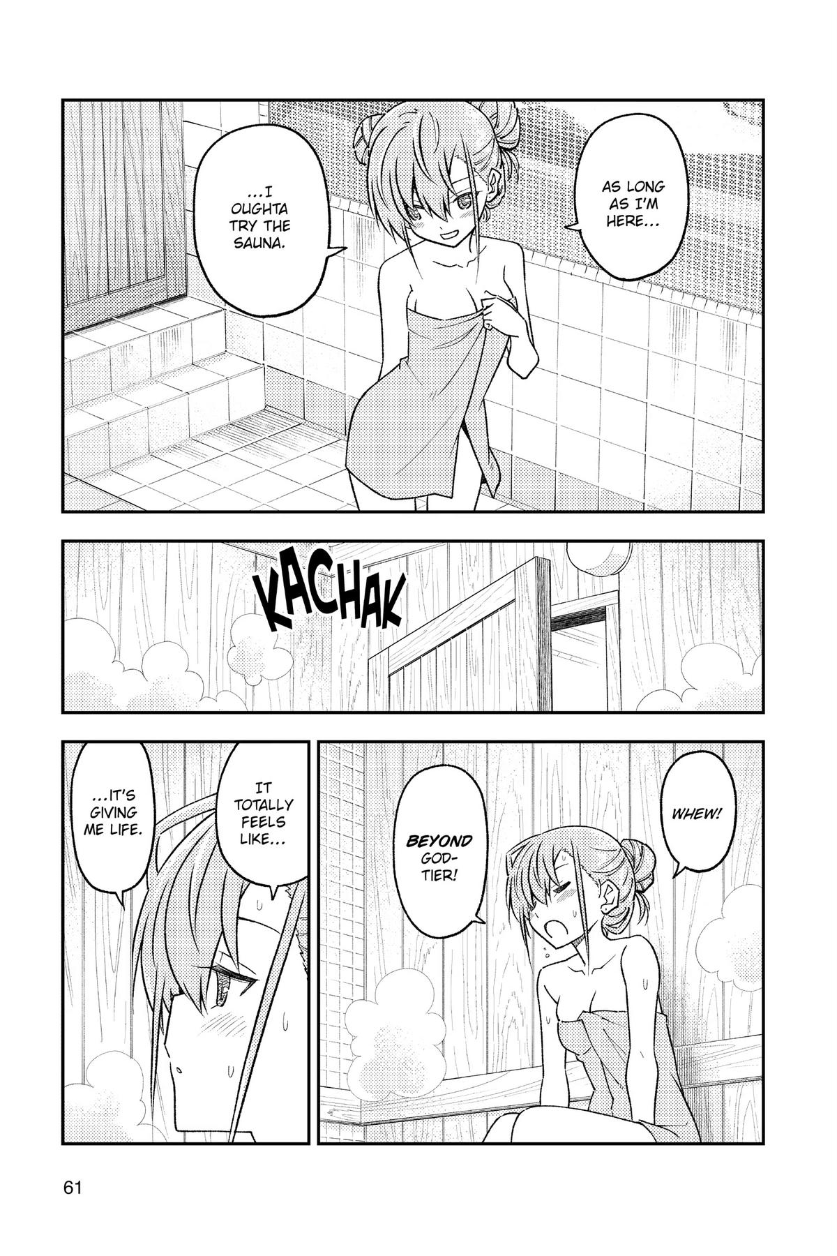 Fly Me to the Moon Chapter 243 - Page 3