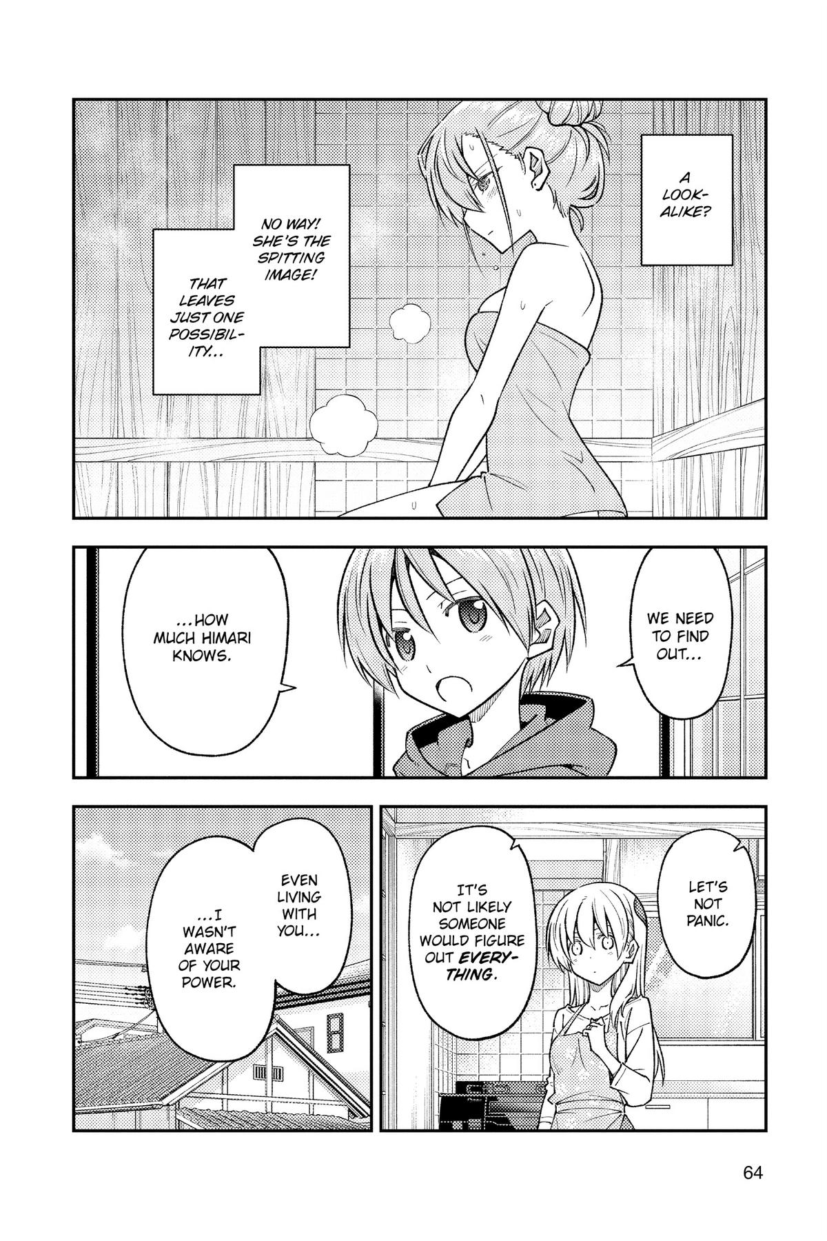 Fly Me to the Moon Chapter 243 - Page 6