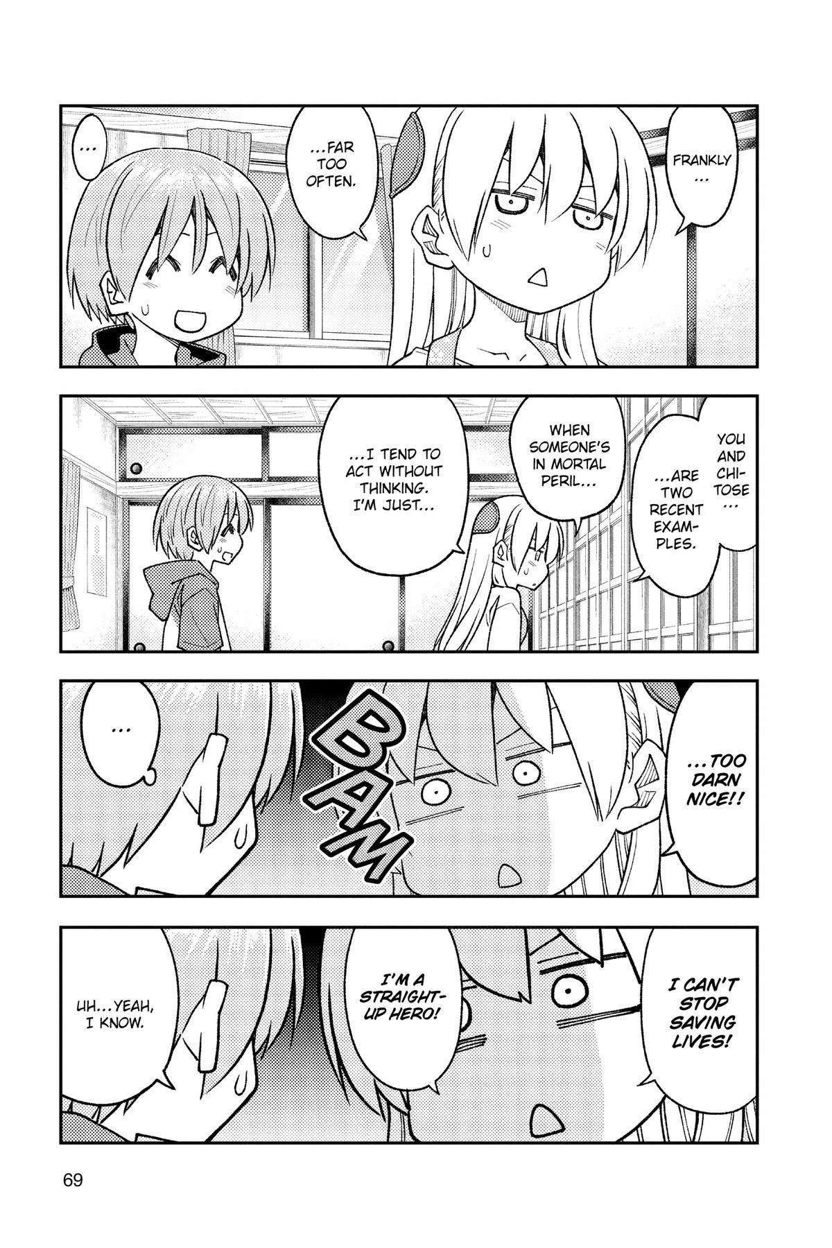 Fly Me to the Moon Chapter 243 - Page 11