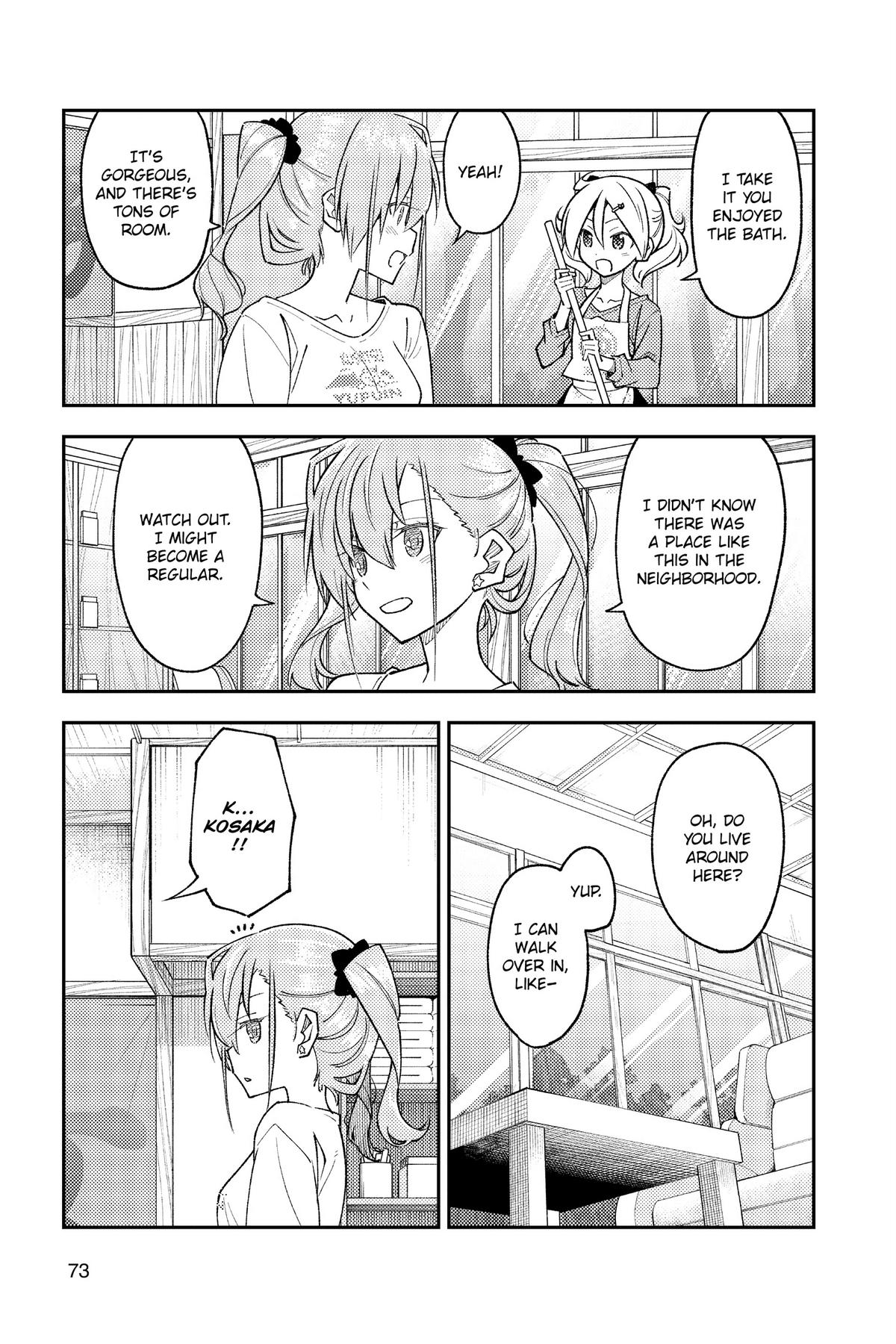 Fly Me to the Moon Chapter 243 - Page 15