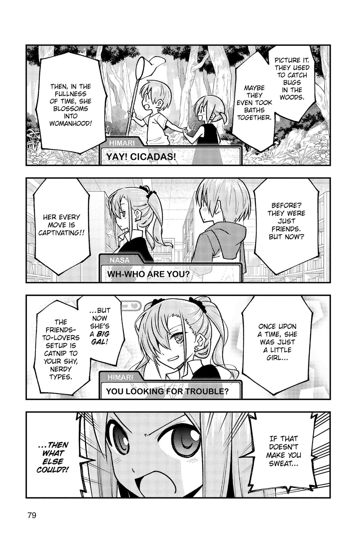 Fly Me to the Moon Chapter 244 - Page 3