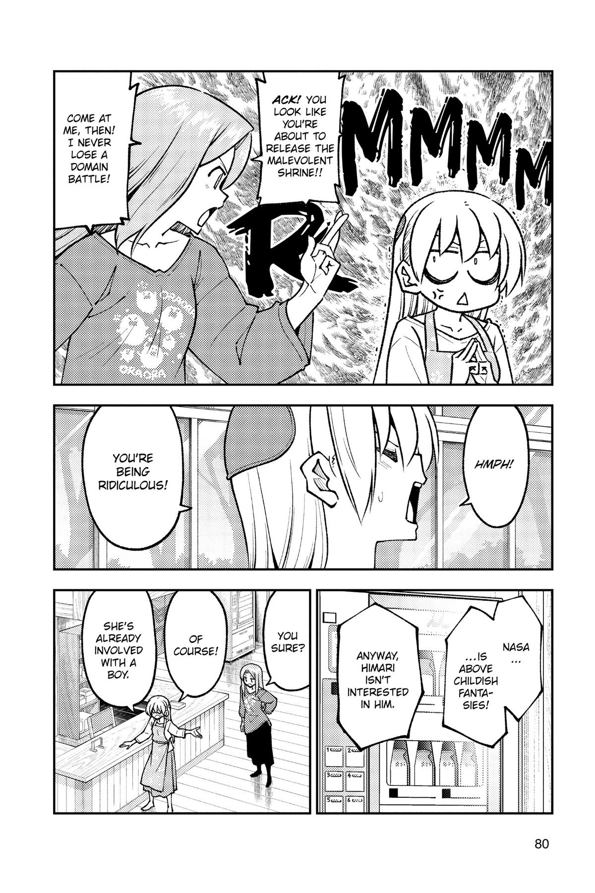 Fly Me to the Moon Chapter 244 - Page 4