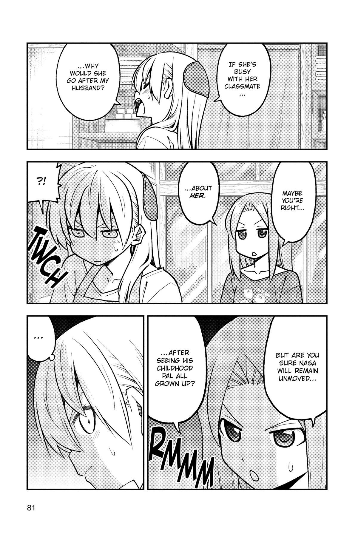 Fly Me to the Moon Chapter 244 - Page 5