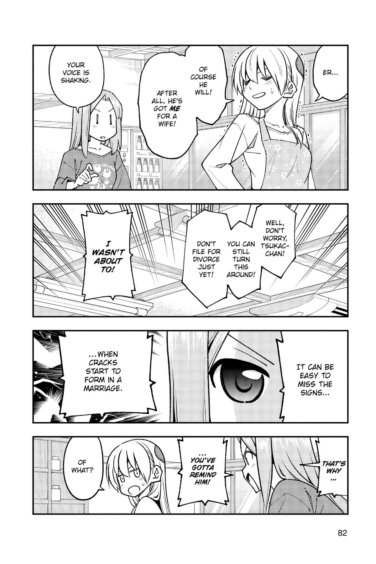 Fly Me to the Moon Chapter 244 - Page 6