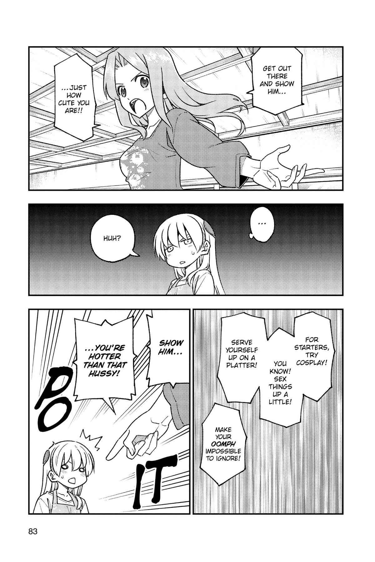 Fly Me to the Moon Chapter 244 - Page 7