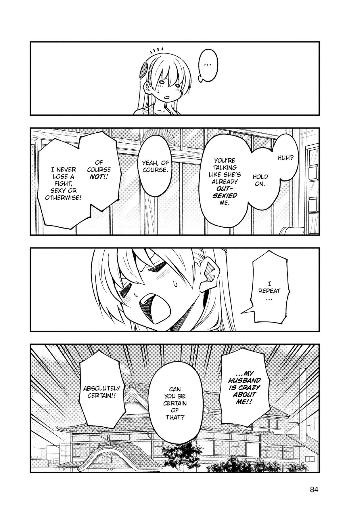 Fly Me to the Moon Chapter 244 - Page 8