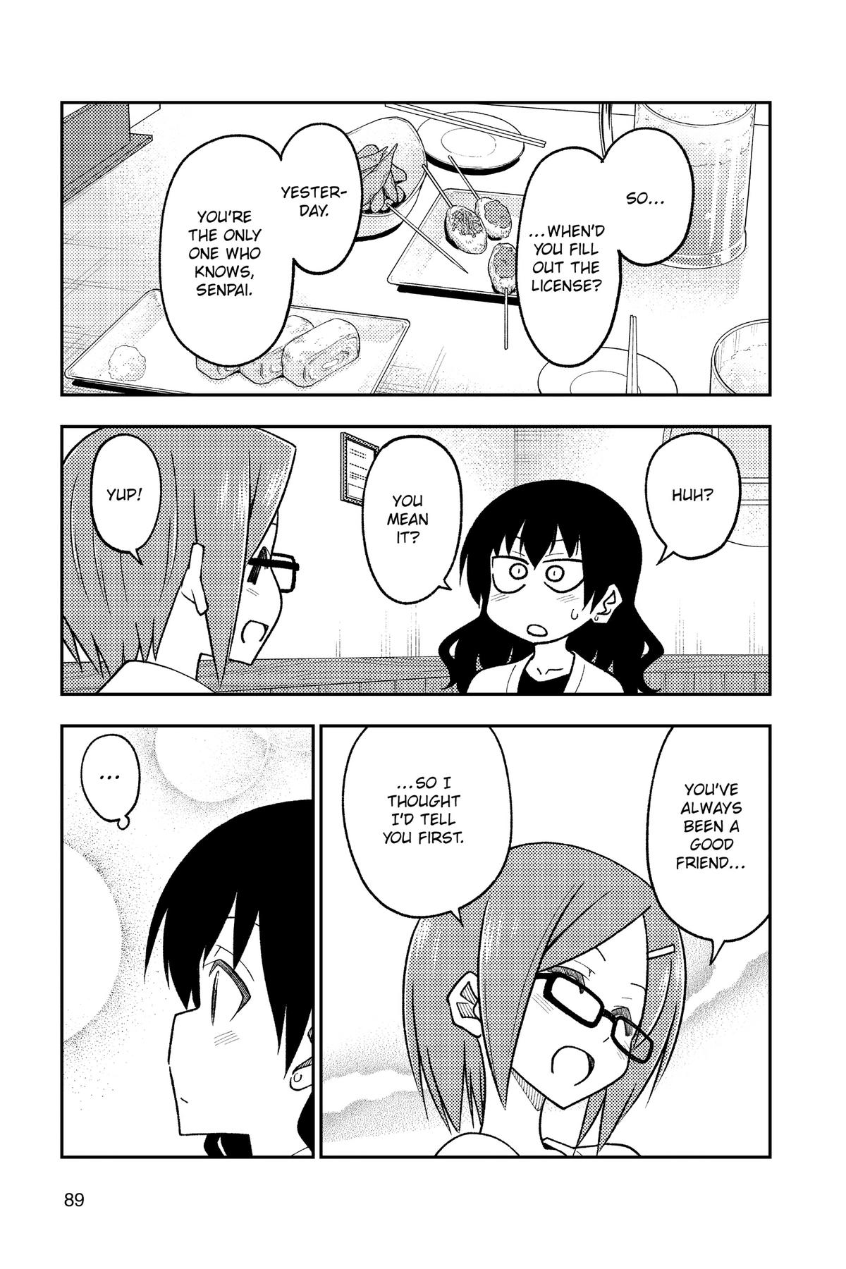 Fly Me to the Moon Chapter 245 - Page 3