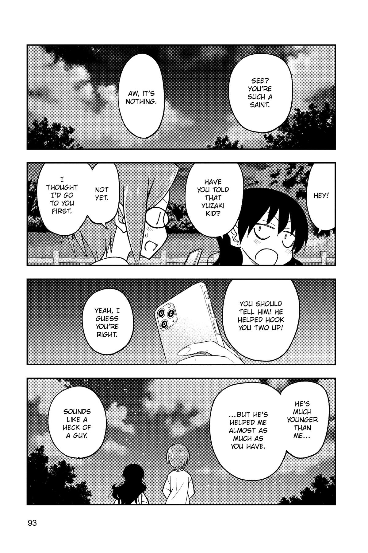 Fly Me to the Moon Chapter 245 - Page 7