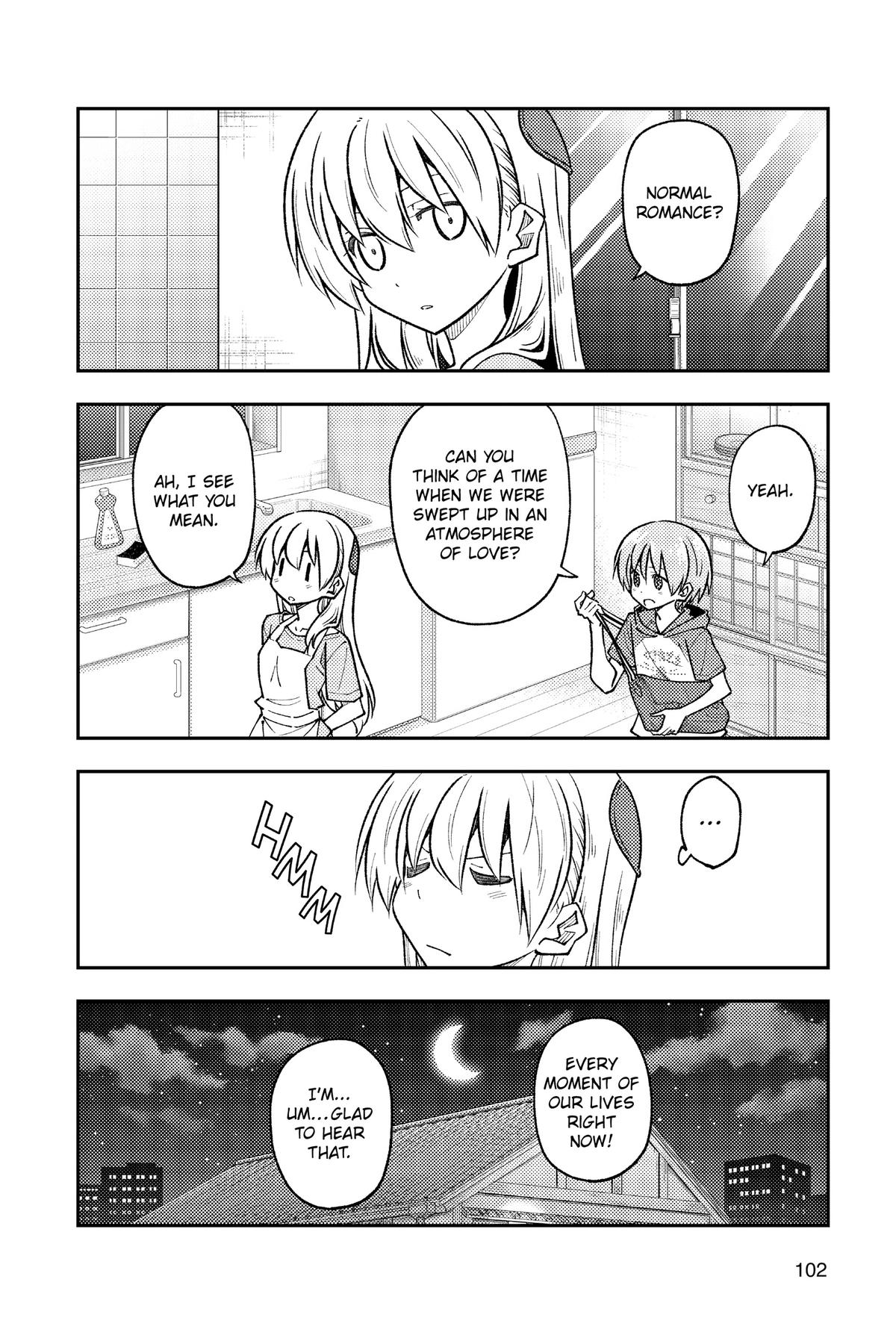 Fly Me to the Moon Chapter 246 - Page 8